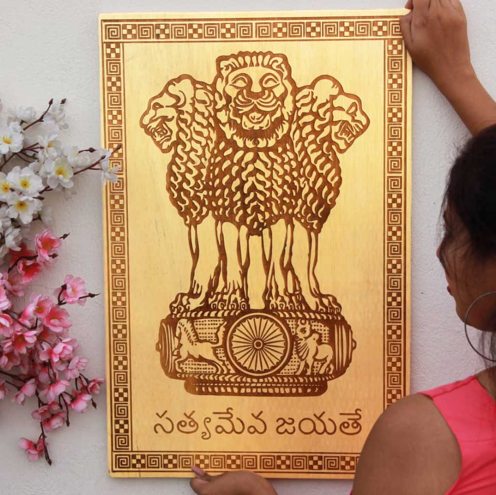 Ashok Stambh Engraved Wood Plaque | Ashoka Pillar National Emblem - Image 2