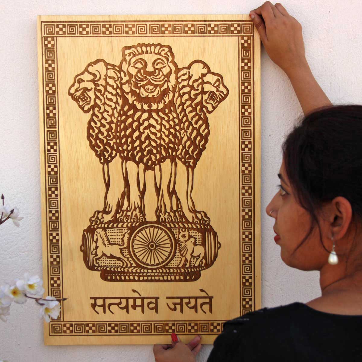 Ashok Stambh Engraved Wood Plaque | Ashoka Pillar National Emblem - Image 3