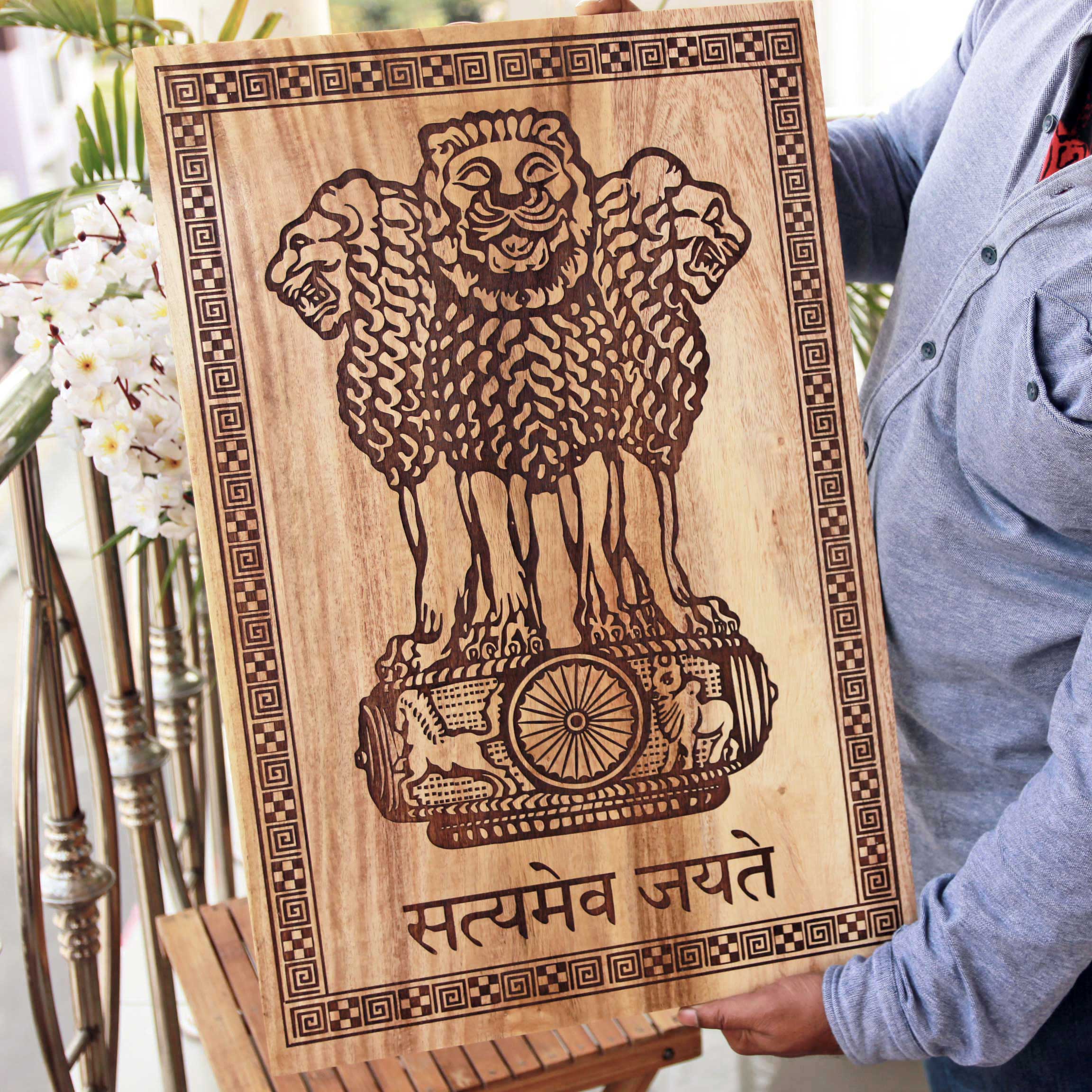 Ashok Stambh Engraved Wood Plaque | Ashoka Pillar National Emblem - Image 8