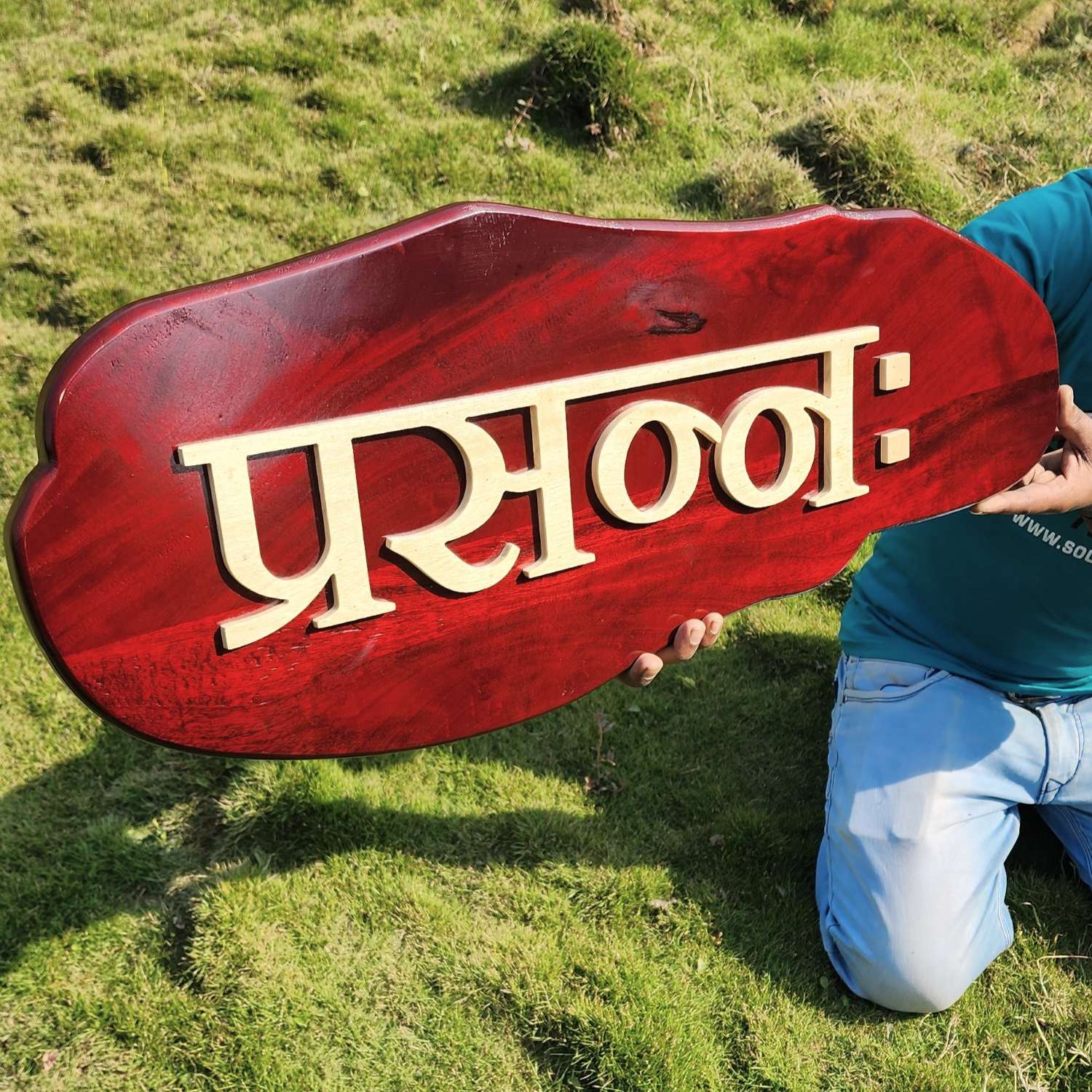 Carved Wood Nameplate For Home With 3d Wood Letters - Image 2