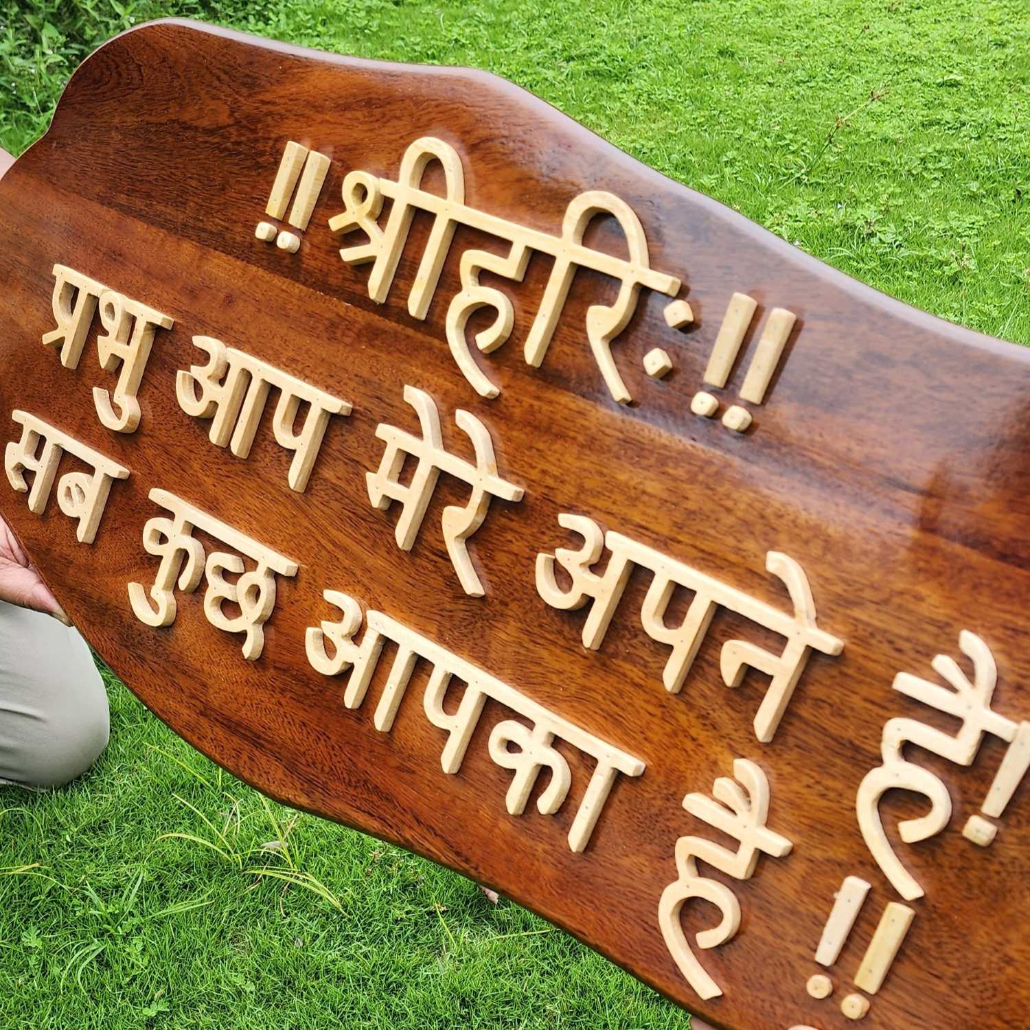 Carved Wood Nameplate For Home With 3d Wood Letters - Image 7