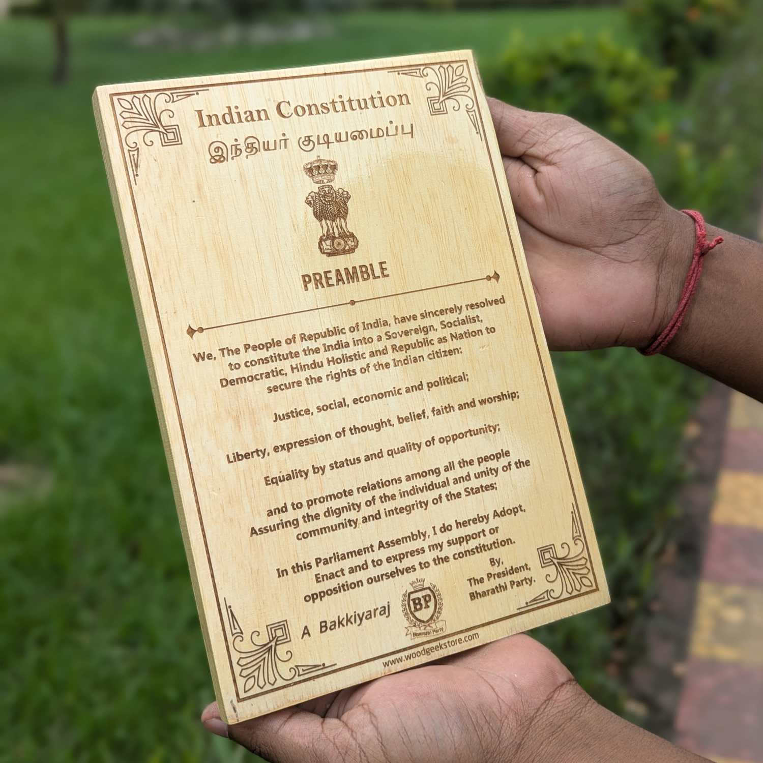 Constitution Of India Engraved In Wood | Patriotic Gift For Politicians - Image 3