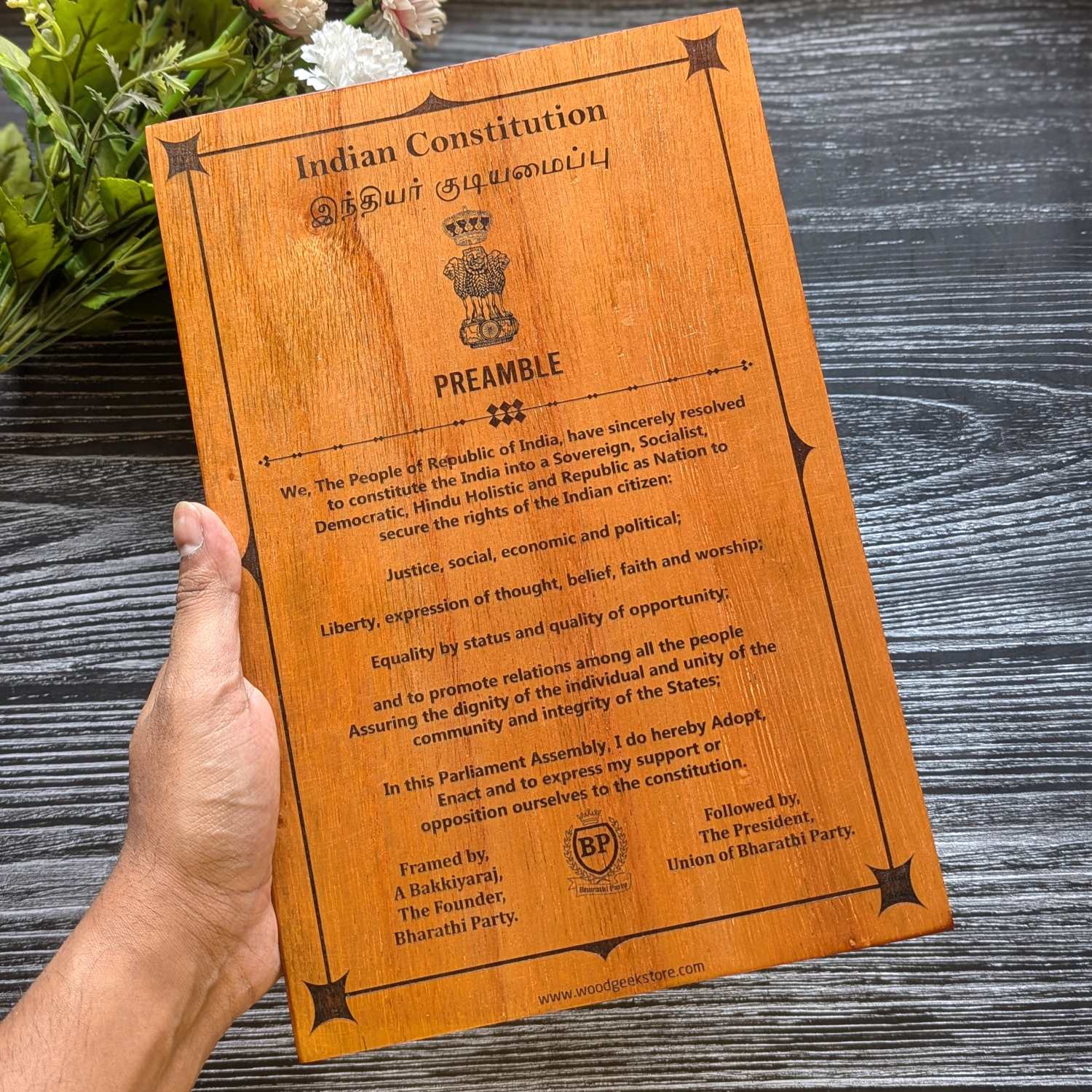 Constitution Of India Engraved In Wood | Patriotic Gift For Politicians - Image 4