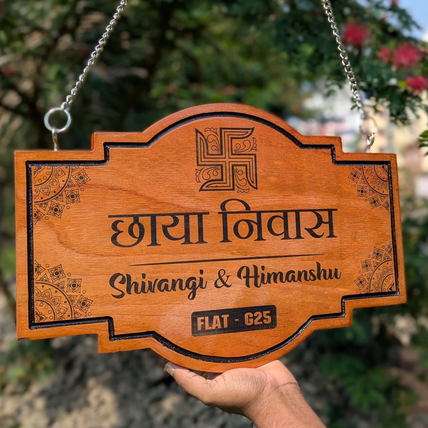 Customize Your Own Hanging Wooden Sign - Image 2