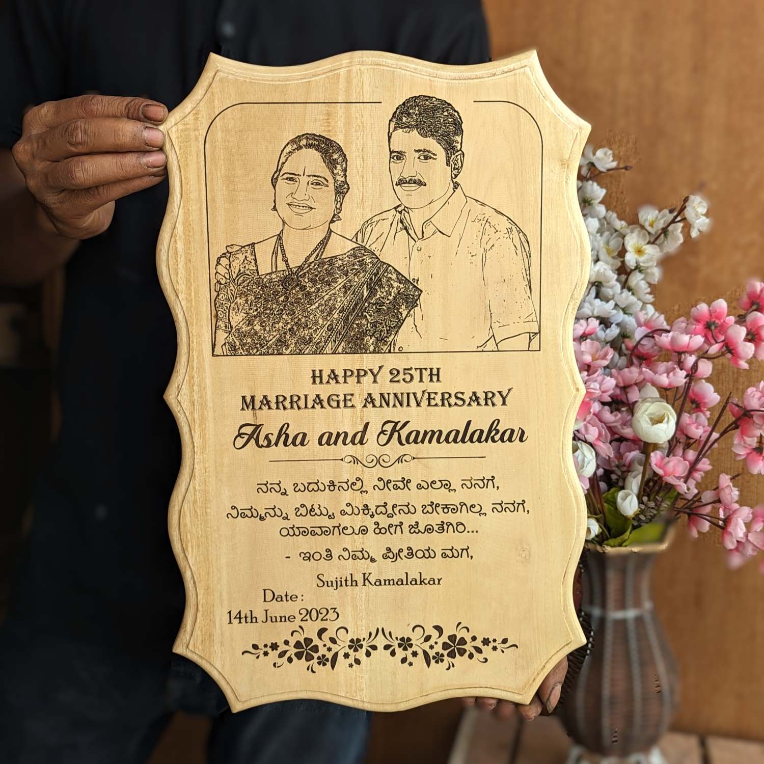 Customized Marriage Anniversary Engraved Wood Sign | Anniversary Gift