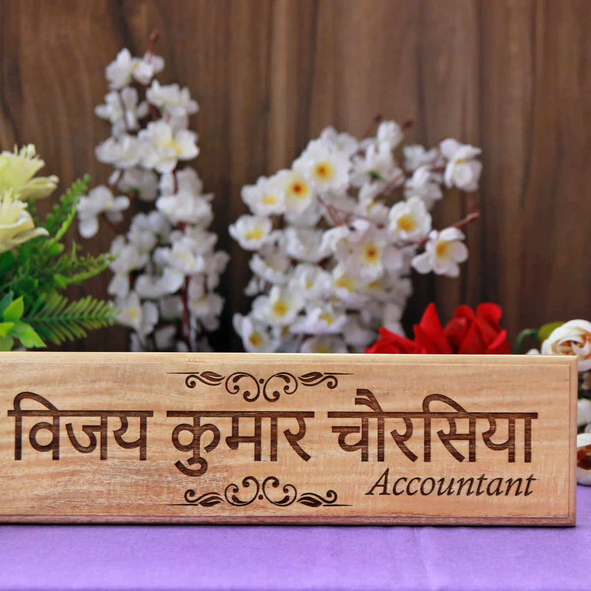Engraved Wooden Nameplates In Hindi | Personalize In Any Language - Image 3