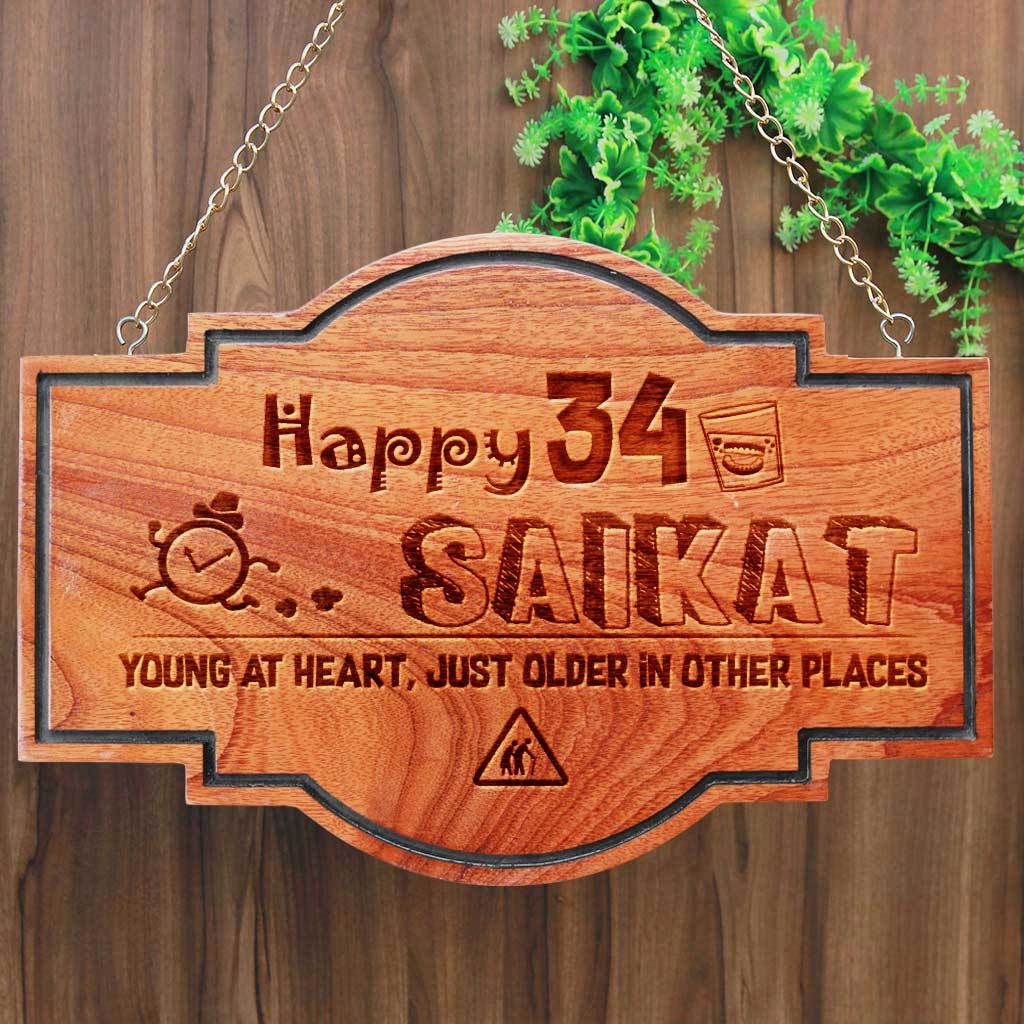 Funny Birthday Hanging Wood Sign - Image 2