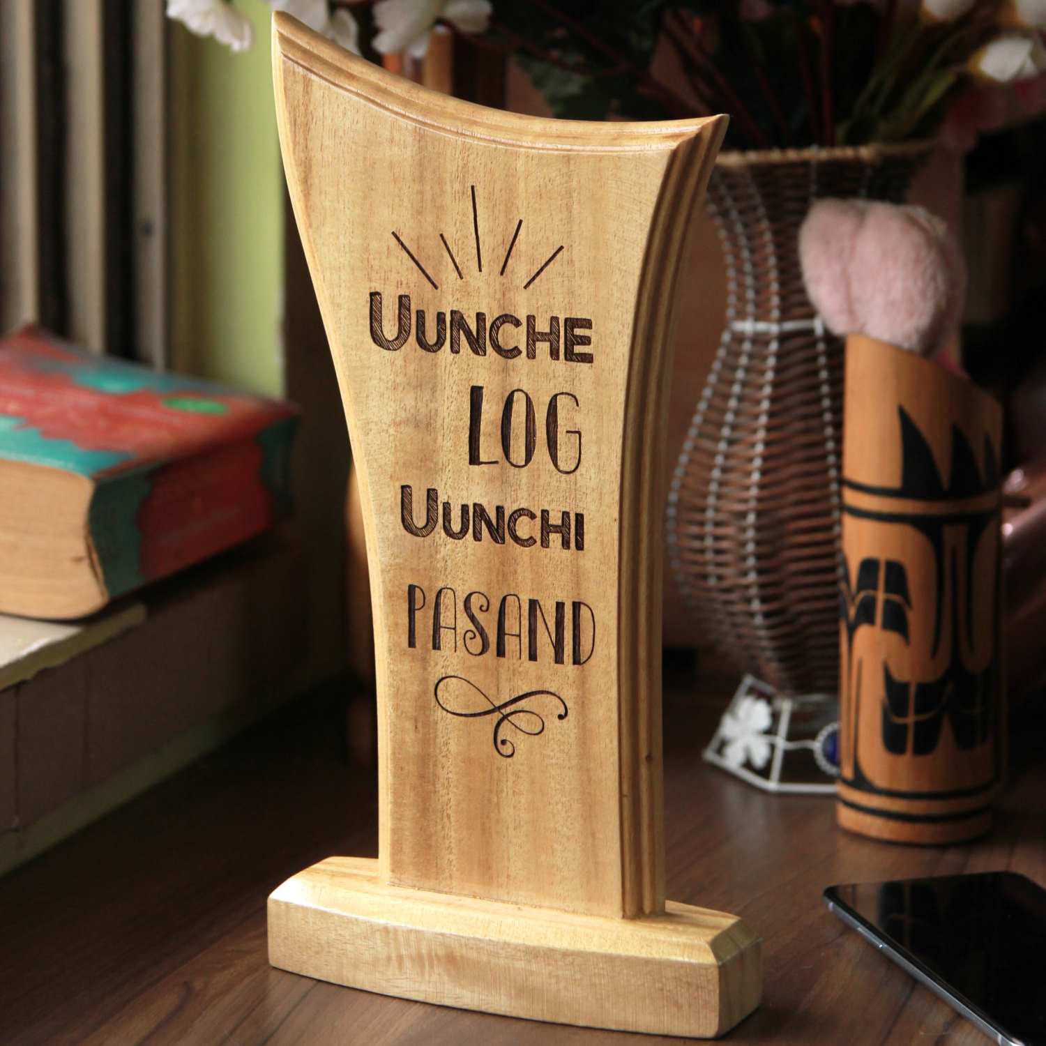 Funny Wooden Standee Award for Your Office Team | Customized Trophies - Image 12