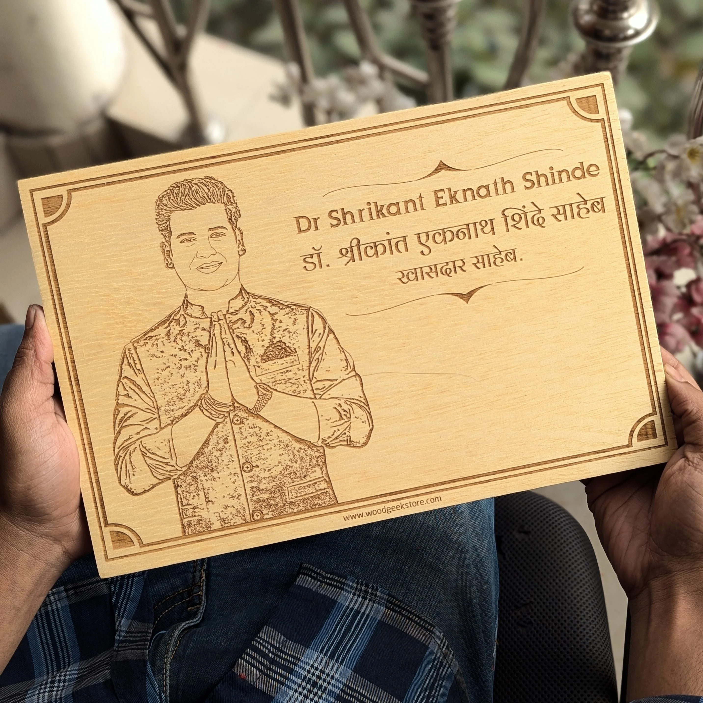 Leader’s Legacy - Personalized Engraved Wood Portrait for Boss or Mentor - Image 2
