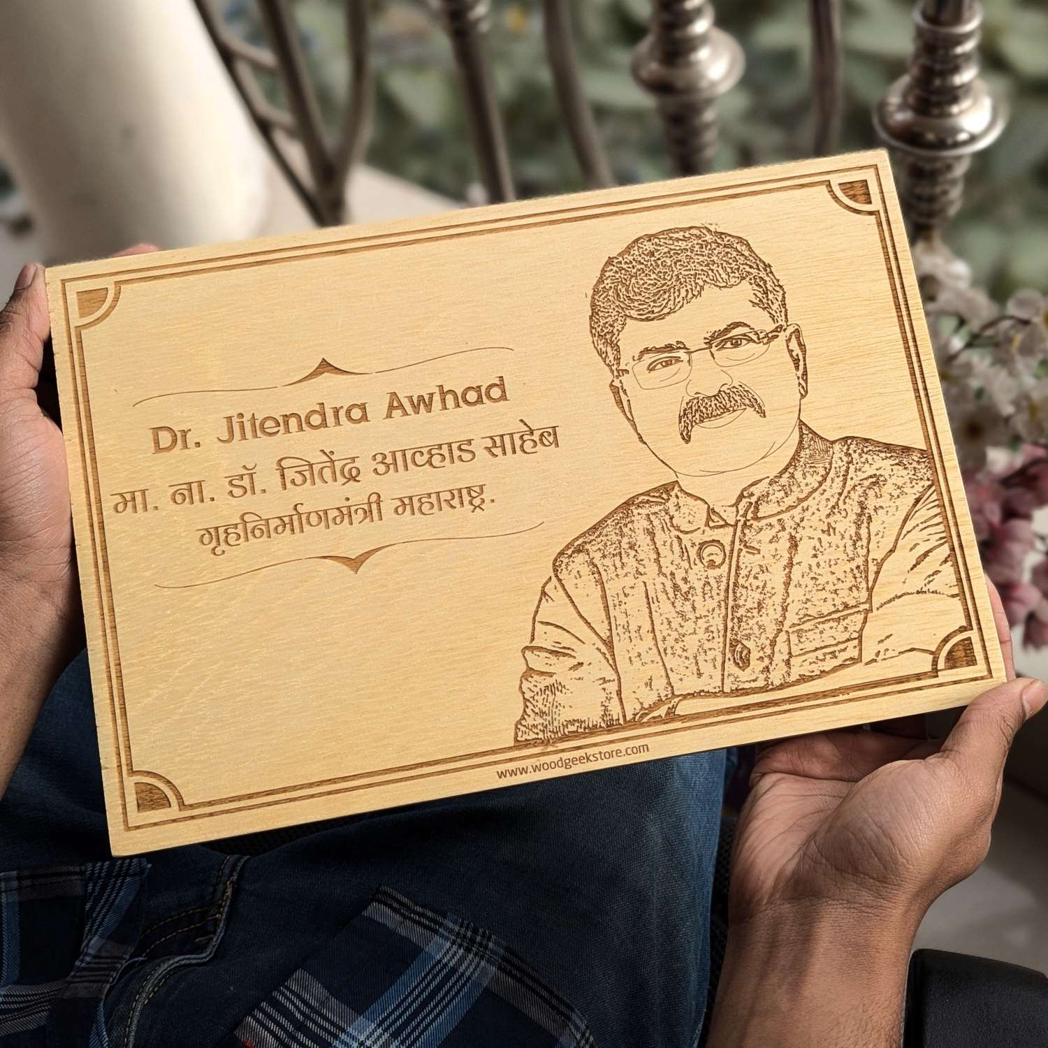 Leader’s Legacy - Personalized Engraved Wood Portrait for Boss or Mentor - Image 3