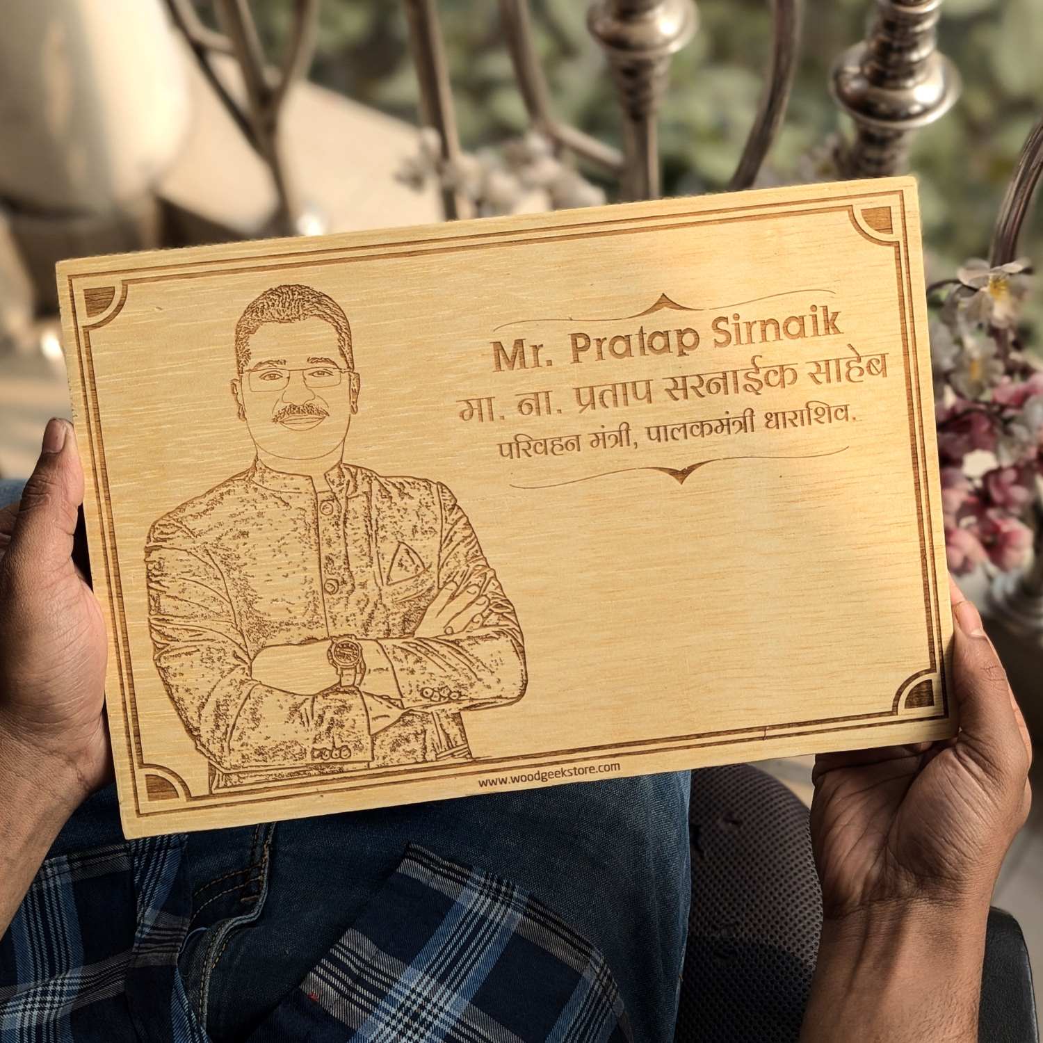 Leader’s Legacy - Personalized Engraved Wood Portrait for Boss or Mentor - Image 4