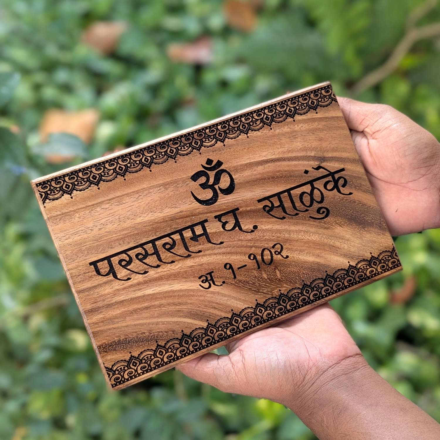 Luxury Teak Wood Engraved Wooden House Nameplate Designed for Premium Homes - Image 12