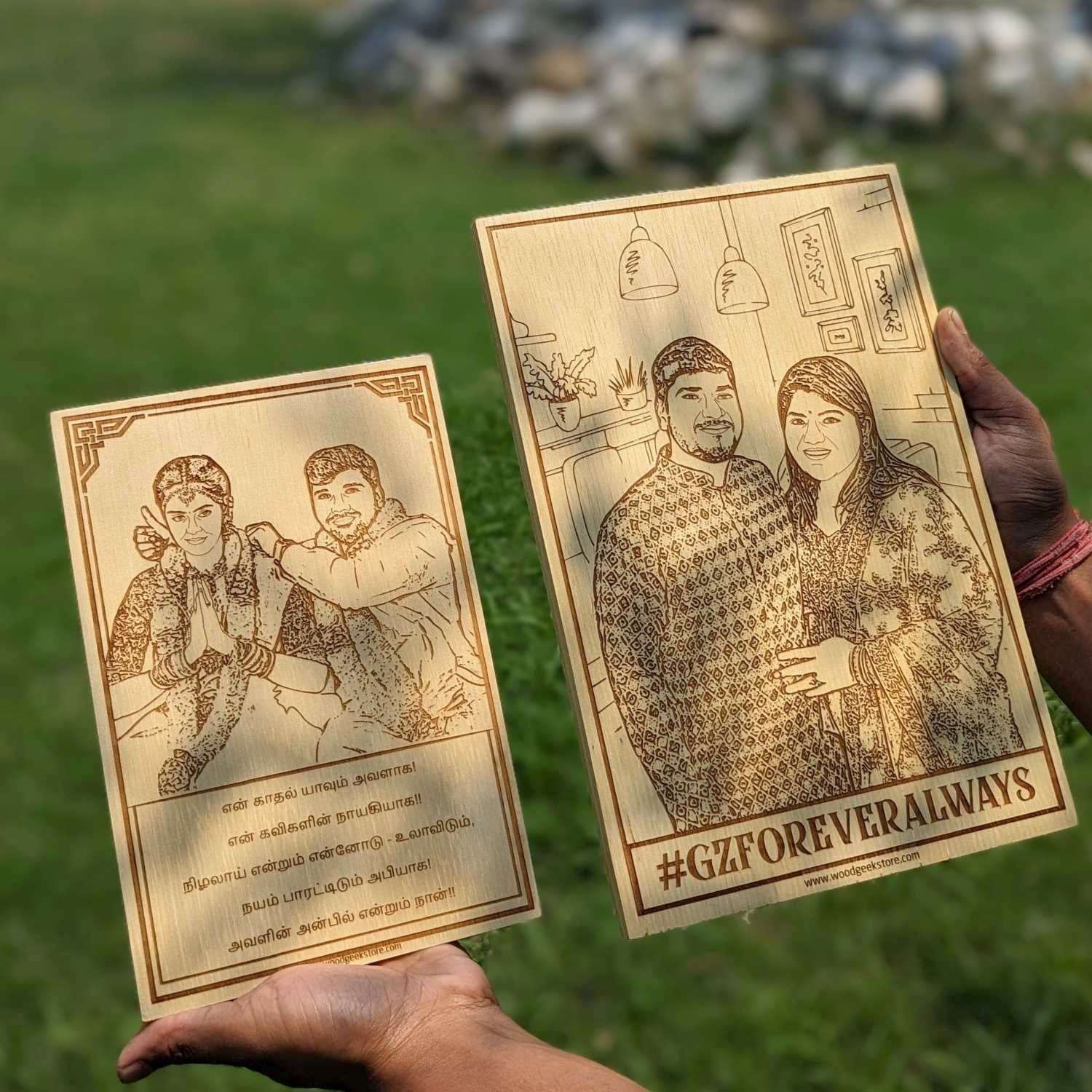 Marriage Photo Engraved in Wood | Personalized Wedding Gift - Image 2