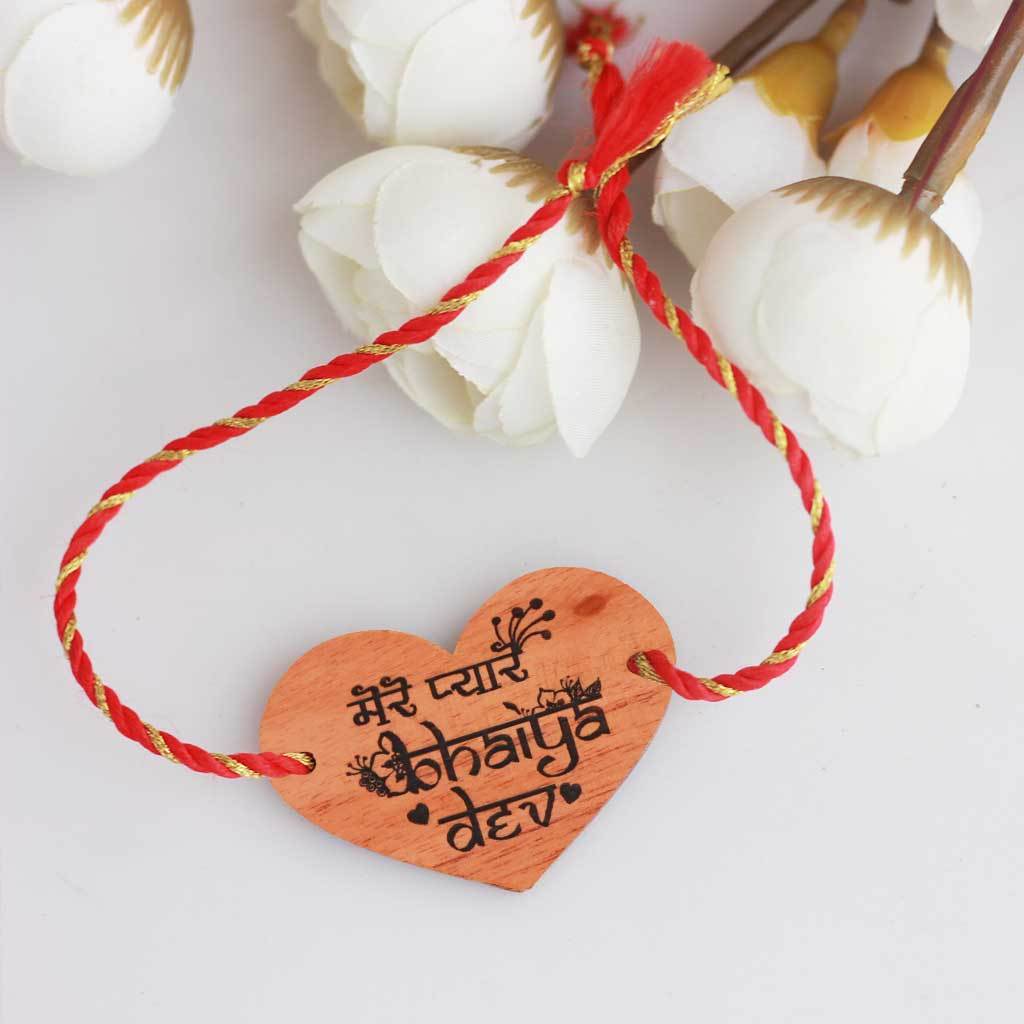 Mere Pyare Bhaiya - Personalised Wooden Rakhi & Greeting Card - Image 3