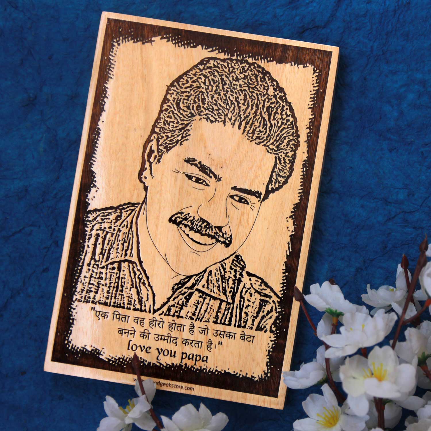 Custom Engraved Best Dad Wooden Frame - Image 2