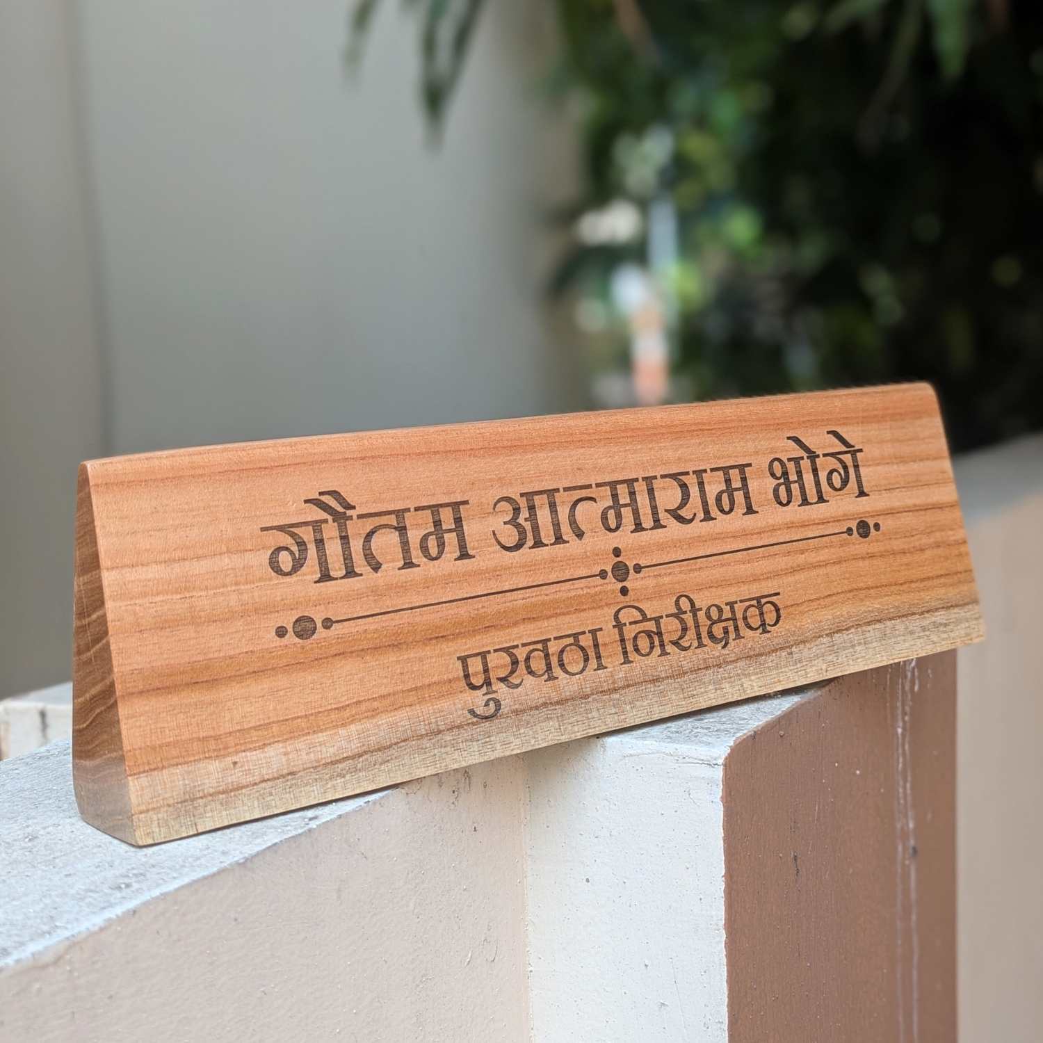 Professional Customized Triangular Desk Nameplate | Engraved with Logo & Designation - Image 4