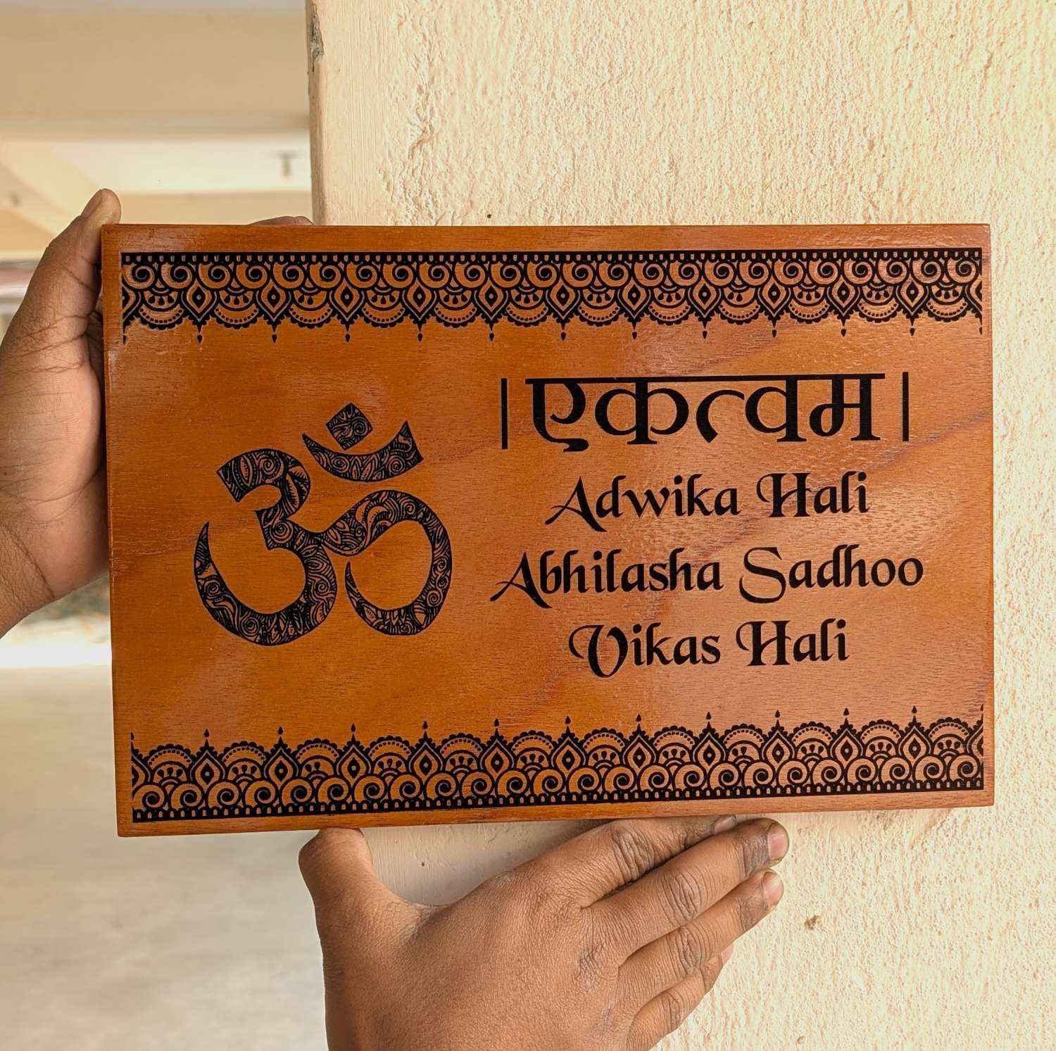 Spiritual Om Wooden Nameplate For Home | Rectangular Large Home Sign - Image 4