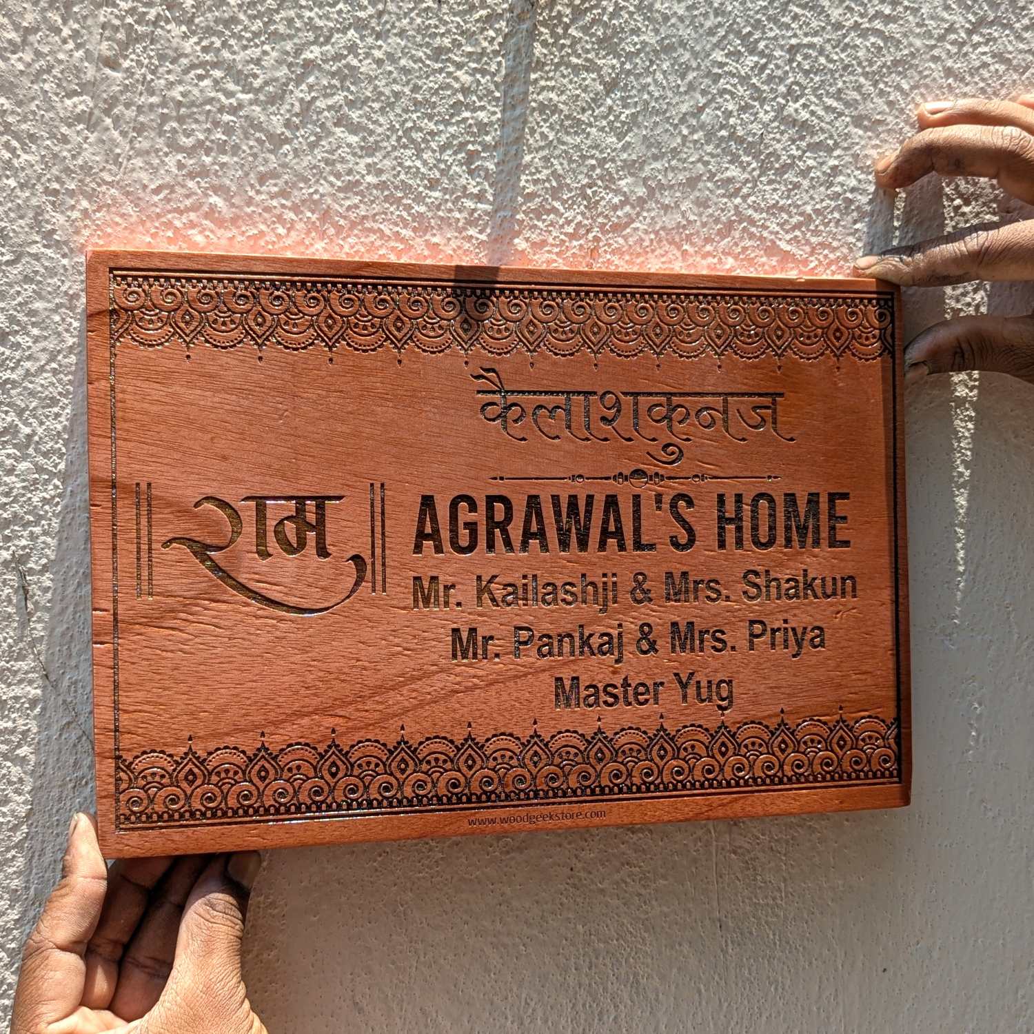 Spiritual Om Wooden Nameplate For Home | Rectangular Large Home Sign - Image 7