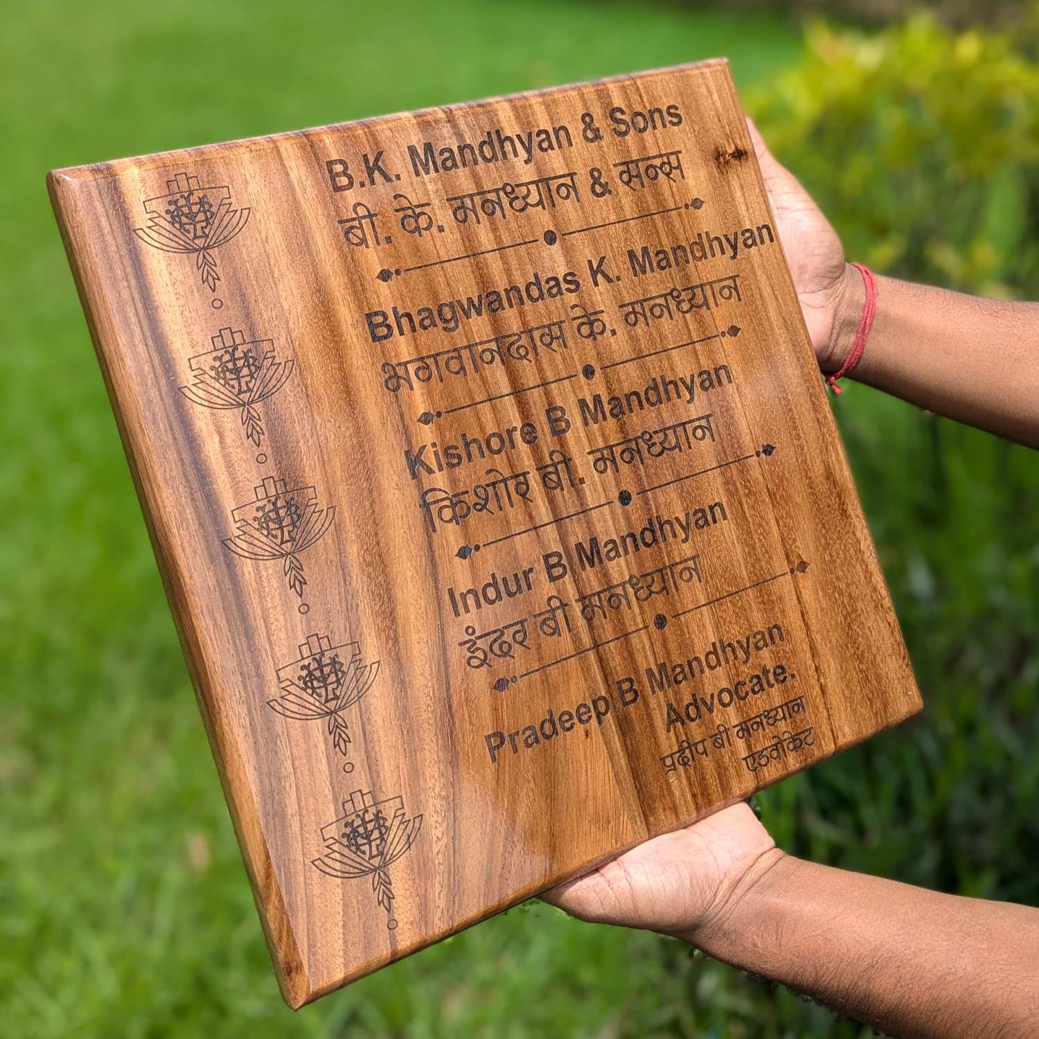 Premium Square Teak Wood Name Plate | Custom Office, Flat, or House Name Sign - Image 3
