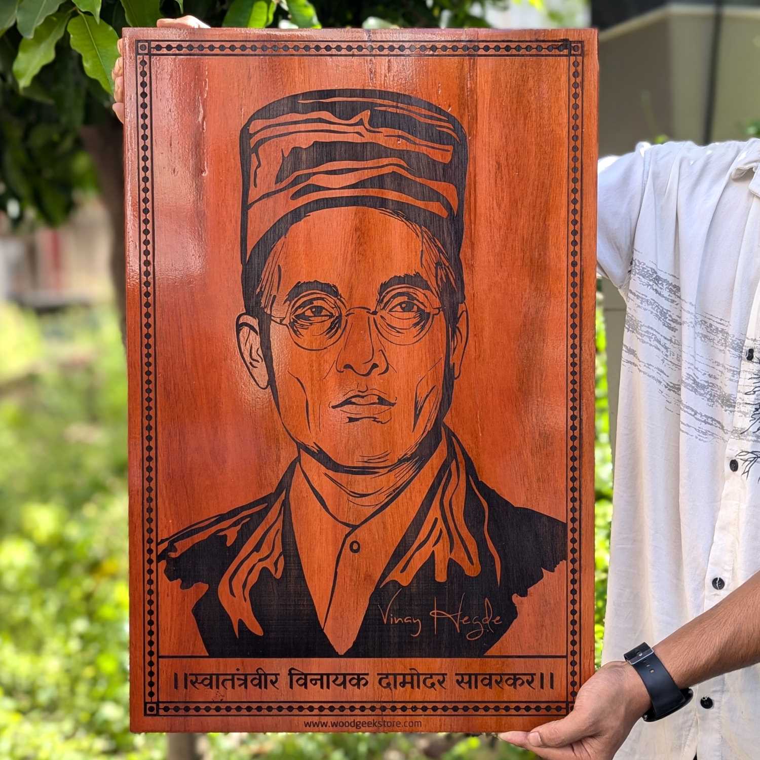 Vinayak Damodar Savarkar Engraved Wooden Plaque | Patriotism & Legacy Captured in Wood - Image 3